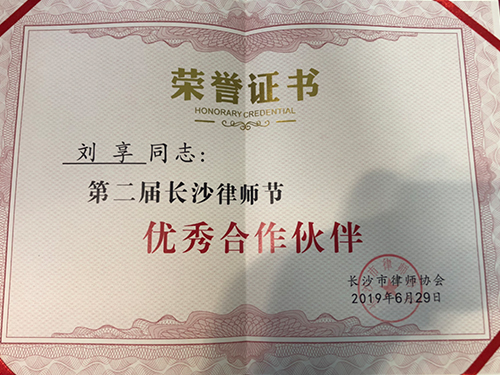 &#20048;&#31454;&#23448;&#32593;&#45;&#20048;&#31454;&#40;&#20013;&#22269;&#41;&#19968;&#31449;&#24335;&#20307;&#32946;&#26381;&#21153;