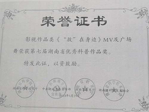 &#20048;&#31454;&#23448;&#32593;&#45;&#20048;&#31454;&#40;&#20013;&#22269;&#41;&#19968;&#31449;&#24335;&#20307;&#32946;&#26381;&#21153;