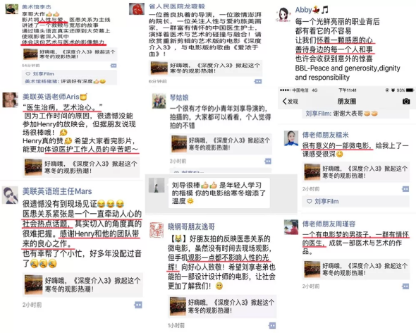 &#20048;&#31454;&#23448;&#32593;&#45;&#20048;&#31454;&#40;&#20013;&#22269;&#41;&#19968;&#31449;&#24335;&#20307;&#32946;&#26381;&#21153;