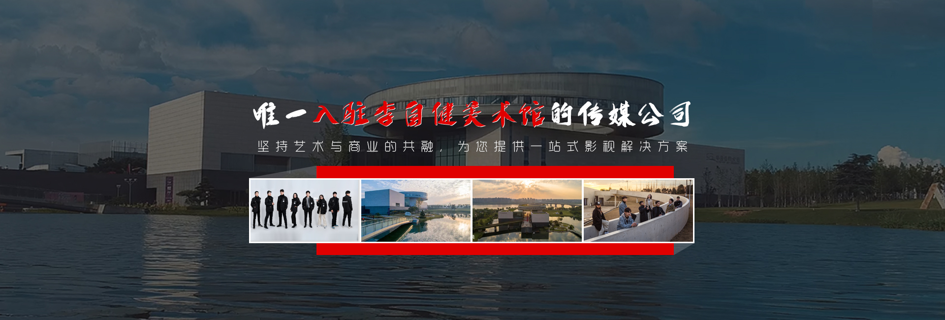 &#20048;&#31454;&#23448;&#32593;&#45;&#20048;&#31454;&#40;&#20013;&#22269;&#41;&#19968;&#31449;&#24335;&#20307;&#32946;&#26381;&#21153;