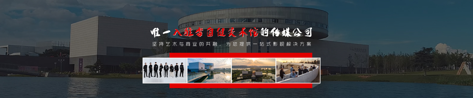 &#20048;&#31454;&#23448;&#32593;&#45;&#20048;&#31454;&#40;&#20013;&#22269;&#41;&#19968;&#31449;&#24335;&#20307;&#32946;&#26381;&#21153;