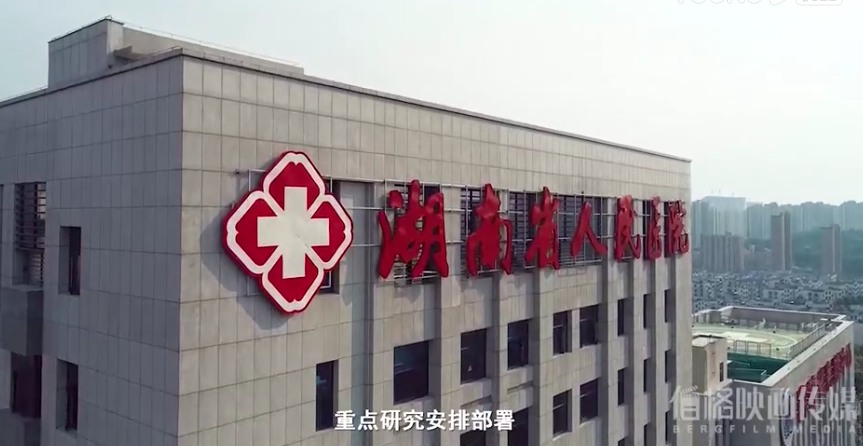 &#20048;&#31454;&#23448;&#32593;&#45;&#20048;&#31454;&#40;&#20013;&#22269;&#41;&#19968;&#31449;&#24335;&#20307;&#32946;&#26381;&#21153;