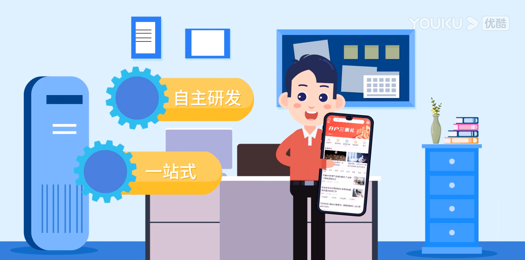 &#20048;&#31454;&#23448;&#32593;&#45;&#20048;&#31454;&#40;&#20013;&#22269;&#41;&#19968;&#31449;&#24335;&#20307;&#32946;&#26381;&#21153;
