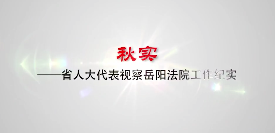 &#20048;&#31454;&#23448;&#32593;&#45;&#20048;&#31454;&#40;&#20013;&#22269;&#41;&#19968;&#31449;&#24335;&#20307;&#32946;&#26381;&#21153;